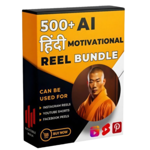 Home 500+ ai motivational reels bundle
